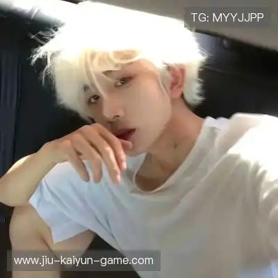 贾杨椒